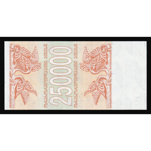 Georgia, 250000 Laris 1994