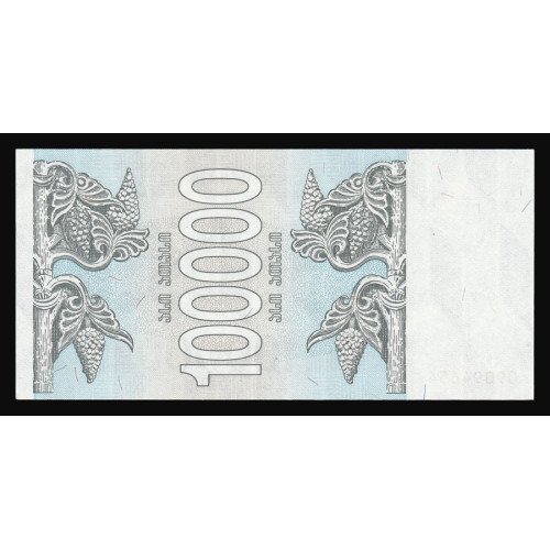 Georgia, 100000 Laris 1994