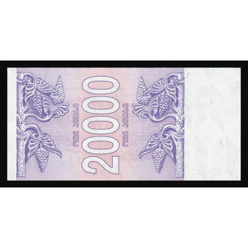 Georgia, 20000 Laris 1994