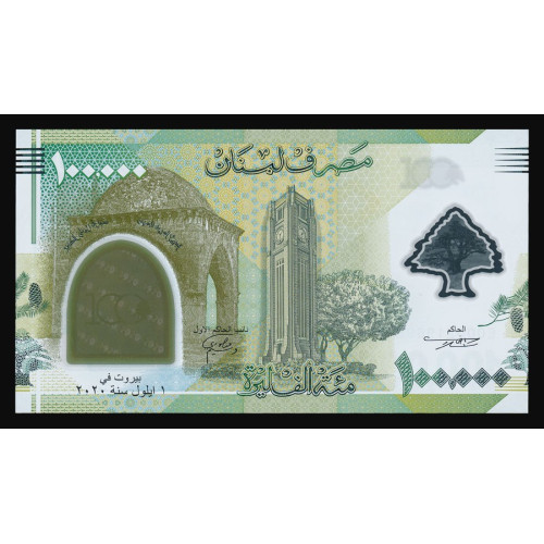 Lebanon, 100000 Livres 2020, Commemorative (Polymer)