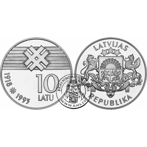 Latvia, 10 Lats 1993, 75th Anniversary of the Republic of Latvia