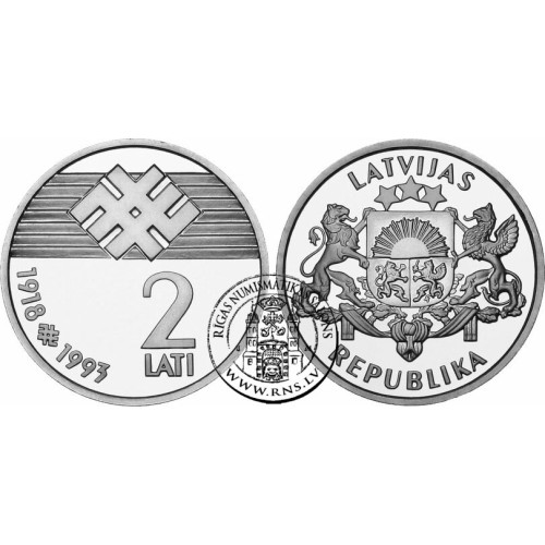 Latvia, 2 Lats 1993, 75th Anniversary of the Republic of Latvia