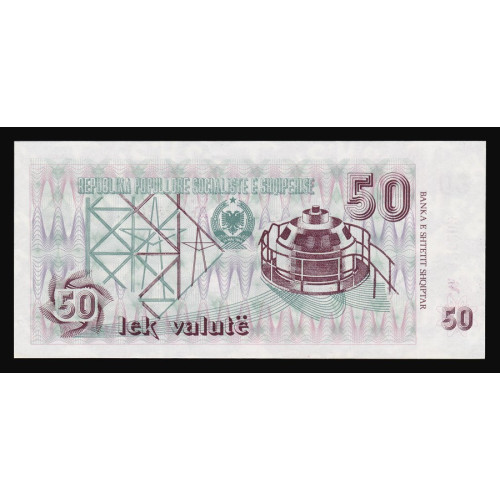 Albania, 50 Lek Valute 1992, 125202