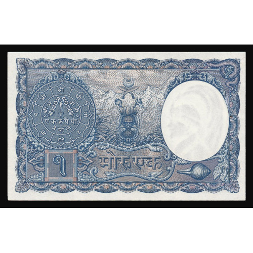 Nepal, 1 Mohru 1951