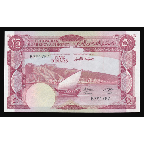 Yemen Democratic Republic, 5 Dinars 1965