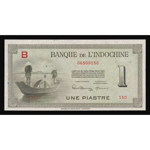 French Indo-China, 1 Piastre 1945 (B)