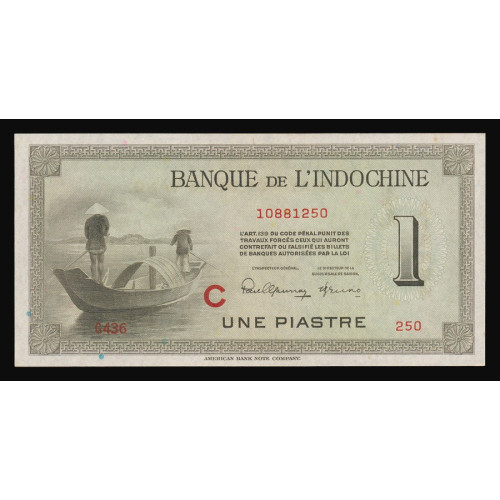 French Indo-China, 1 Piastre 1951 (C)