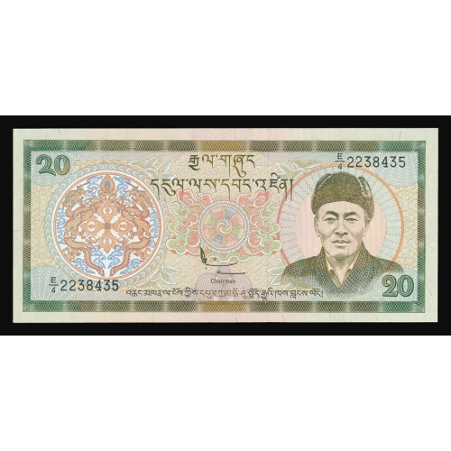 Bhutan, 20 Ngultrum 2000