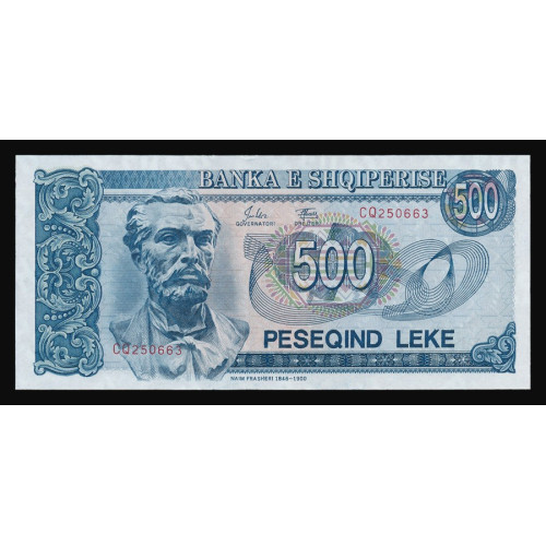 Albania, 500 Leke 1992