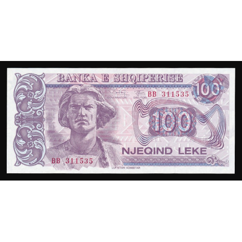 Albania, 100 Leke 1994