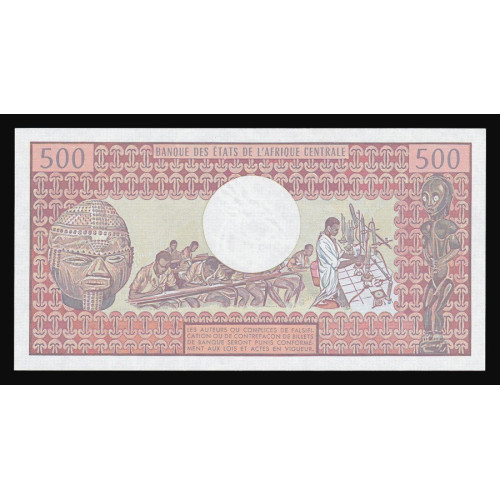 Congo Republic, 500 Francs 1983, 009759760