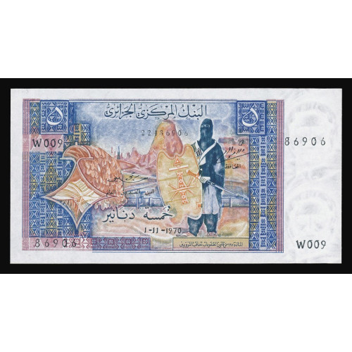 Algeria, 5 Dinars 1970