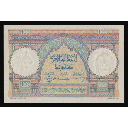 Morocco, 100 Francs 1952, 135467058