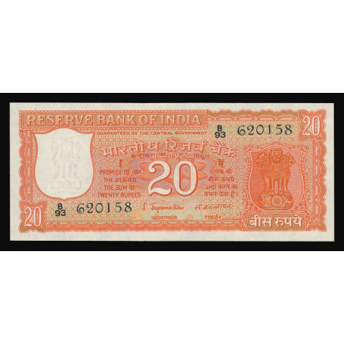 India, 20 Rupees 1970