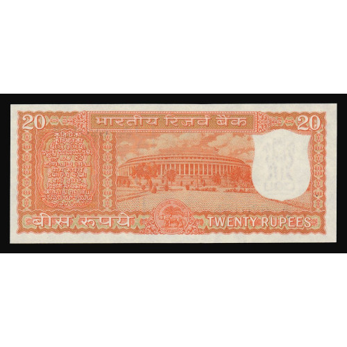 India, 20 Rupees 1970