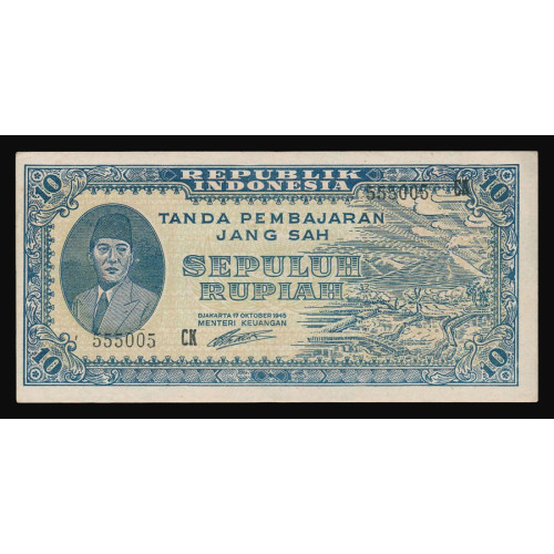 Indonesia, 10 Rupiah 1945