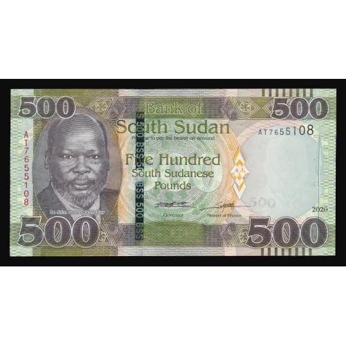 South Sudan, 500 Pounds 2020