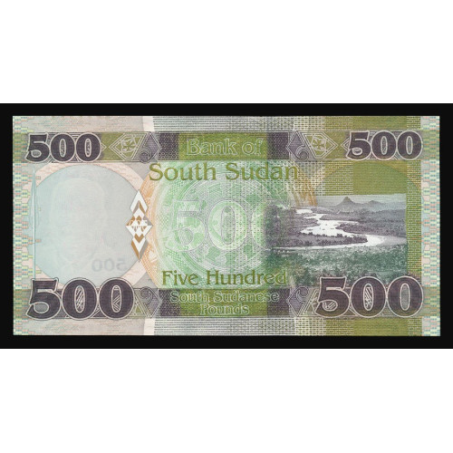 South Sudan, 500 Pounds 2020