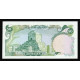 Iran, 50 Rials 1978