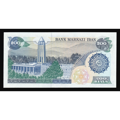 Iran, 200 Rials 1981