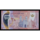 Mauritania, 20 Ouguiya 2020 (Polymer)