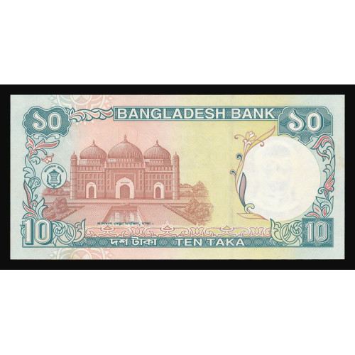 Bangladesh, 10 Taka 1997