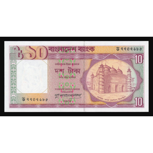 Bangladesh, 10 Taka 1982