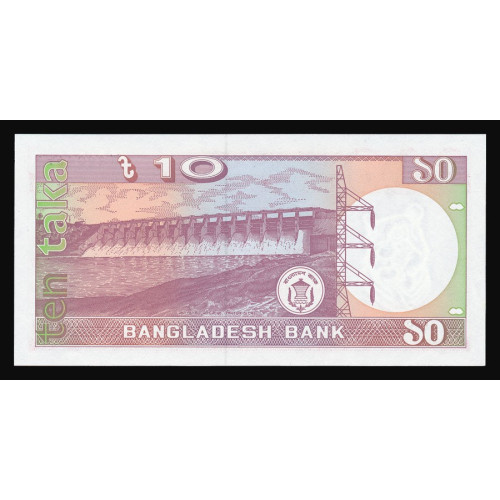 Bangladesh, 10 Taka 1982