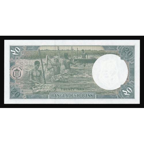 Bangladesh, 20 Taka 1988