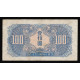 China - Russian Military, 100 Yuan 1945, EK 299264