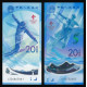 China, 2x 20 Yuan 2022, Commemorative notes set