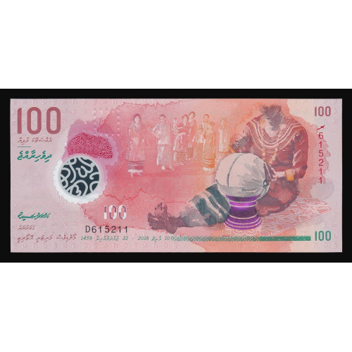 Maldives, 100 Rufiyaa 2018 (Polymer)