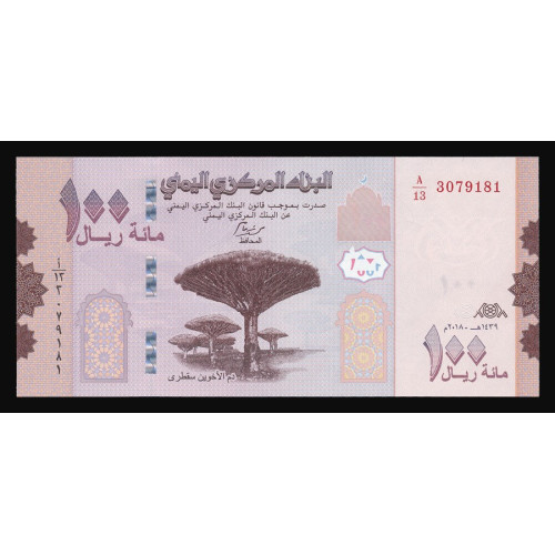 Yemen, 100 Rials 2018