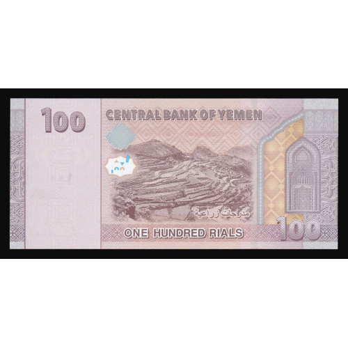 Yemen, 100 Rials 2018