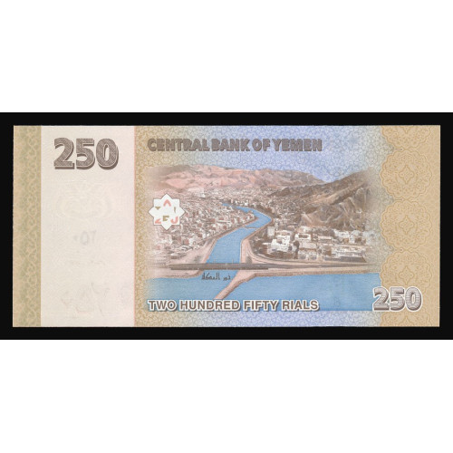 Yemen, 250 Rials 2009