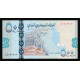 Yemen, 500 Rials 2007