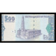 Yemen, 500 Rials 2007