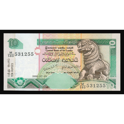 Sri Lanka, 10 Rupees 2006