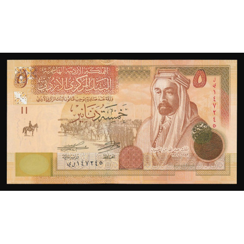 Jordan, 5 Dinars 2021