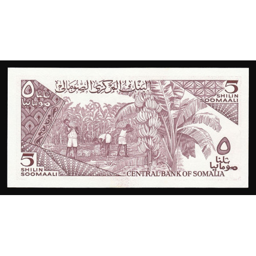 Somalia, 5 Shillings 1987