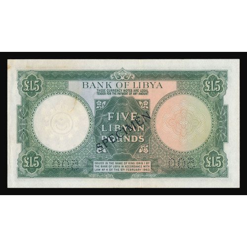 Libya, 5 Pounds 1963, 4 B/5 000000, Specimen