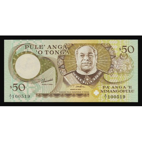 Tonga, 50 Paanga 1995