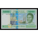 Central African States (Cameroon), 5000 Francs 2002 (U)