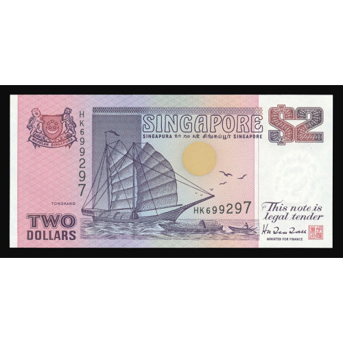 Singapore, 2 Dollars 1992