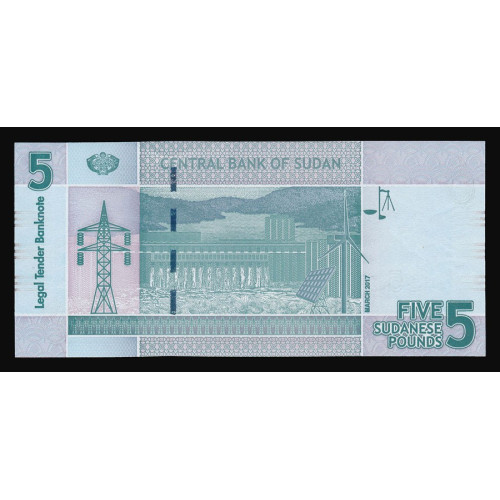 Sudan, 5 Pounds 2017