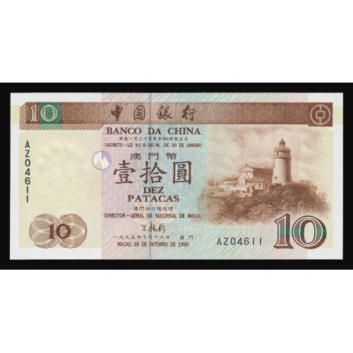 Macau - Banco da China, 10 Patacas 1995