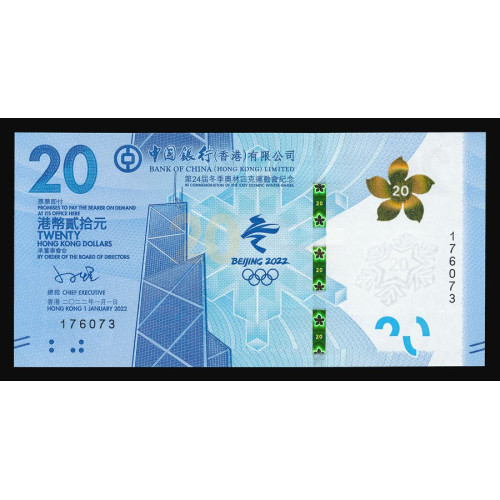 Hong Kong - Bank of China, 20 Dollars 2022, Commemorative (In folder)