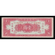 China - The Yunnan Provincial Bank, 1 Yuan 1949, YG 0047800