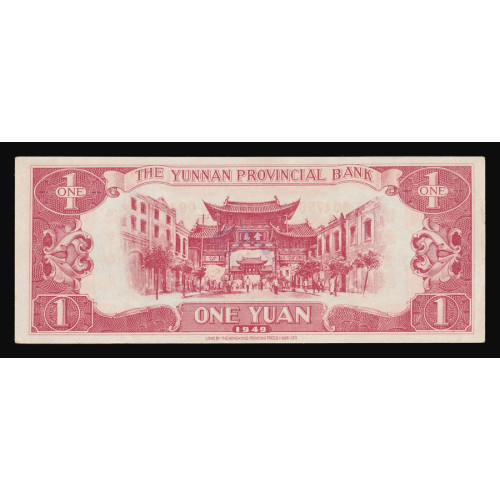 China - The Yunnan Provincial Bank, 1 Yuan 1949, YG 0047800