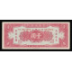 China - The Yunnan Provincial Bank, 1 Yuan 1949, YG 0047084